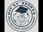 MANʡLЧ{W(xu)Ժ(bo)