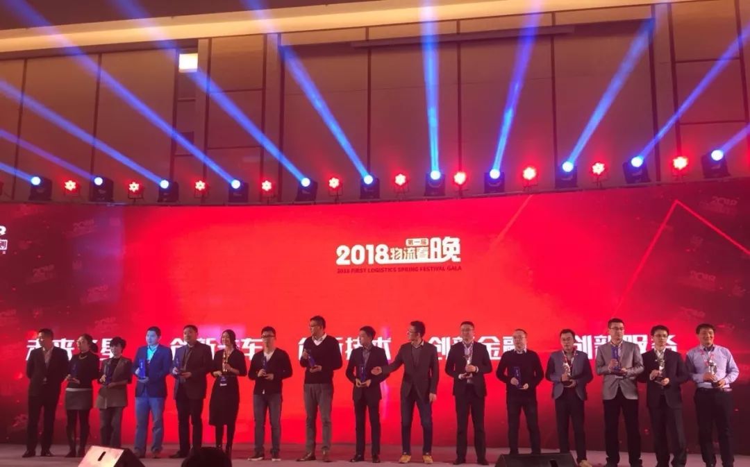 2018 ҂ؓУ÷ِ˹-YActrosث@ɴ