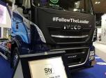 SStralis NP460s@2019ȿɳm(x)܇Q̖