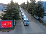 мЈ(chng)_֣2025P(yng)h(yun)