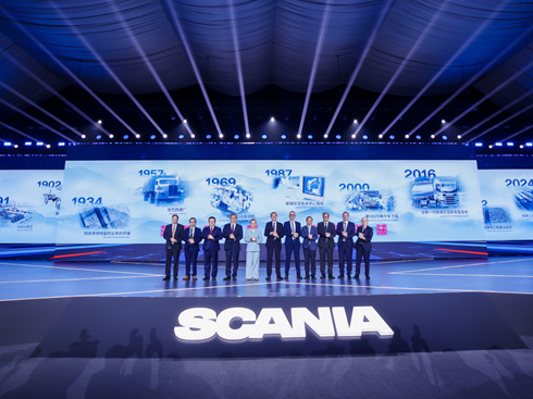 ȫ�򲼾���̱���˹���၆��޹��I(y��)���a(ch��n)����ʢ���_(k��i)�I(y��)