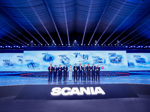 ˹���၆��޹��I(y��)���a(ch��n)�����_(k��i)�I(y��)����(g��u)�����A�l(f��)չ�����B(t��i)