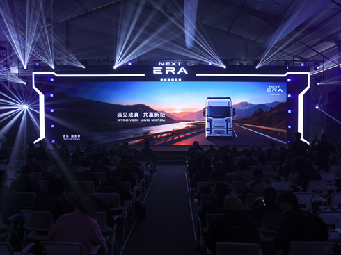 NEXT ERAҫ���l(f��)���������Ї�(gu��)�L(zh��ng);�\(y��n)ݔ�r(ji��)ֵ��(bi��o)�U