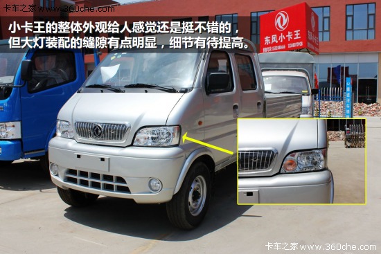 �d����؛�ɲ��`&nbsp;�|�LС�������Ľ�B