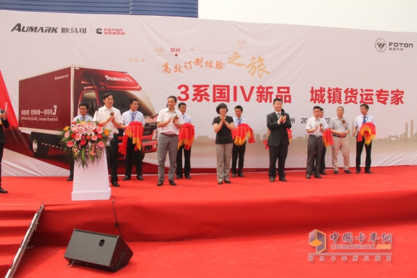 ���e�ڻ��(d��ng)�F(xi��n)��(ch��ng)�齛(j��ng)�N���µ��_(k��i)�I(y��)����