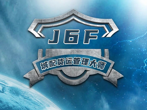J6F\(yn)ݔ