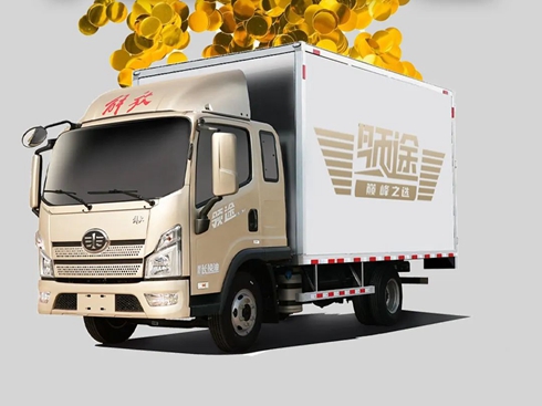 pI(lng); ٍ龴