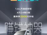 3.98fI1.6LS+p݆LԽը