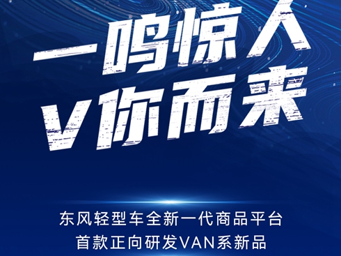 VANڴ|L(fng)p܇yȫ®a(chn)Ʒ@G