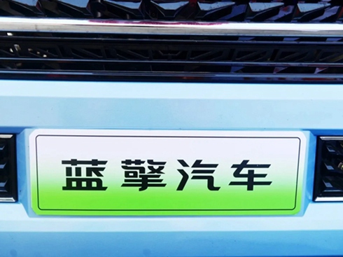 {(ln)EHPro135 ƽ_J(chung)·