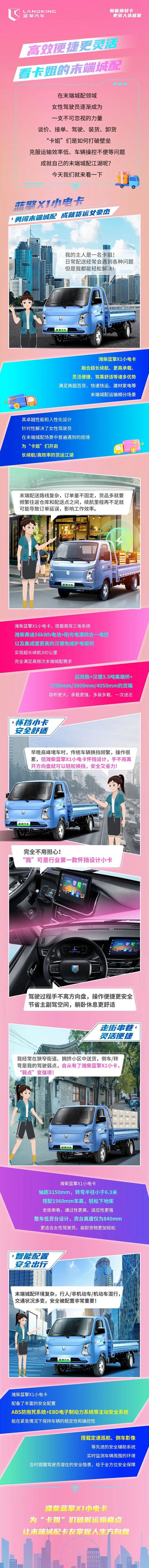 640JPEG D1080x11342 أ — s (8-.jpg