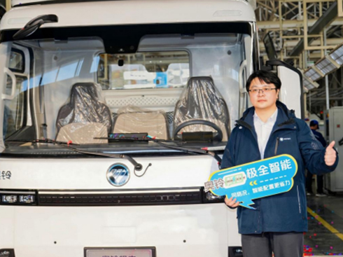 ꐎrW⏘OԼg(sh)(chung)Ipo˅^(q)