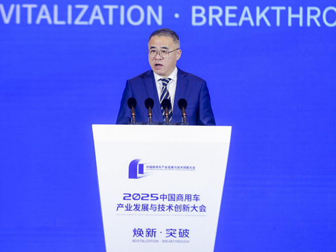 �|�L�ɷݔy����ذ�������Ʒ����Ԓ����܇�a(ch��n)�I(y��)�°l(f��)չ