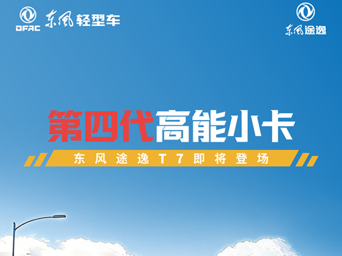 ����Ʒ��(l��i)�ˡ����|�L(f��ng);���ИI(y��)�׿���Ĵ�С�������ǈ�(ch��ng)