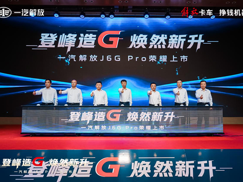 J6G Pro���Ĵ󡱌�(sh��)���M(j��n)�A��׌�\(y��n)ݔ�ď���������������