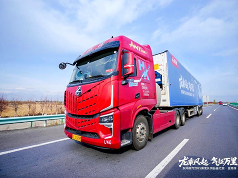 5000����z·�(y��n)�C������HK LNG����܇�ɾ��\(y��n)ݔ��(bi��o)�U