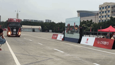 8.gif