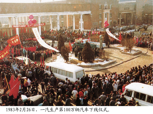 image003.jpg