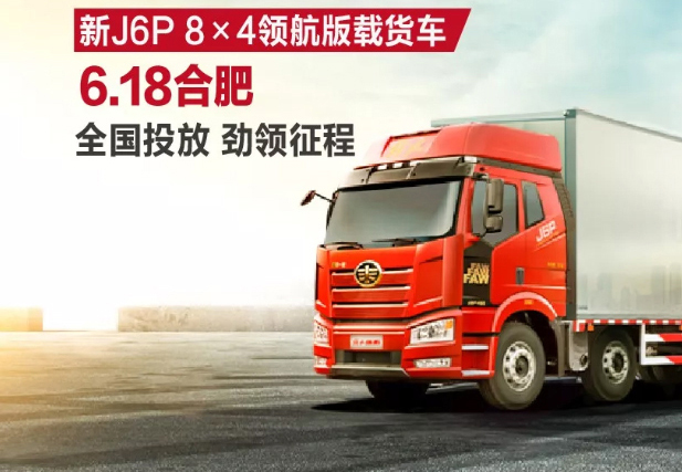 ƷͶJ6P 84I(lng)d؛