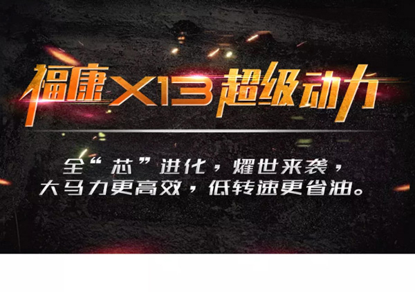 пɞX13(dng)@WEST Ʒ