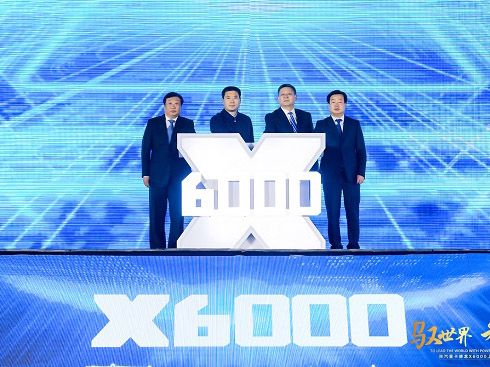  X6000ɹl(f)ȫ¶xЇ߶ؿ