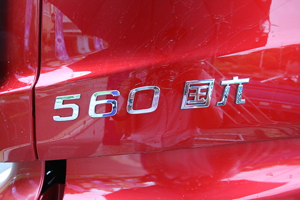 image021.jpg