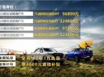 Ĵ 2022LPF70ȼ ۃr9.68f