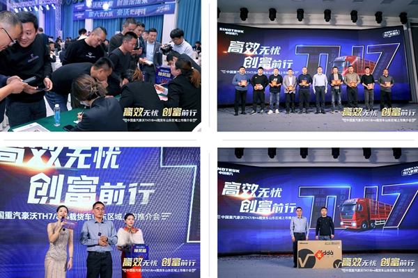 DƬ6.jpg
