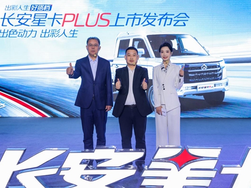 LǿPLUSӸ (chung)֮·