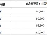 ۃr(ji)6.09-6.39f(wn)Ԫ L(zhng)PF300S(j)