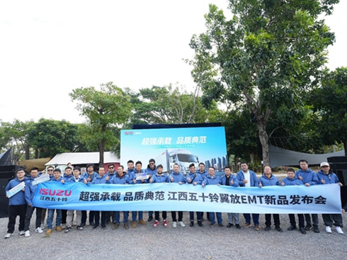 15.3OޜyԇʮEMT(qing)