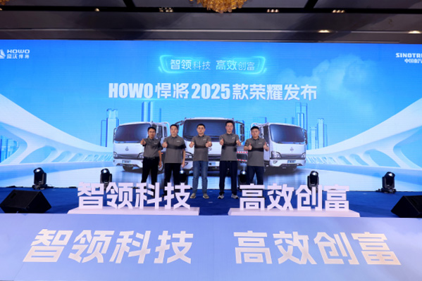 “”Sǧ·“”Iδf̣HOWO2025180Rɽǘsҫ84.jpg