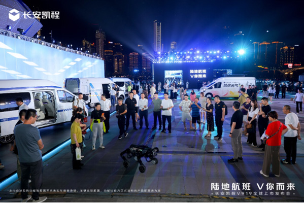 final塿׿܇LPV919ȫȼpЈ06272509.jpg