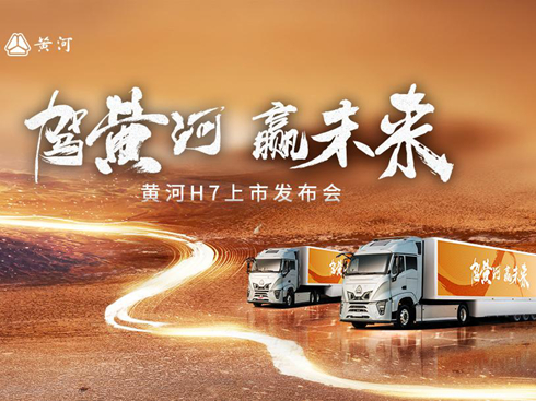 ҊCؿSH7УǆЧ¼o(j)Ԫ