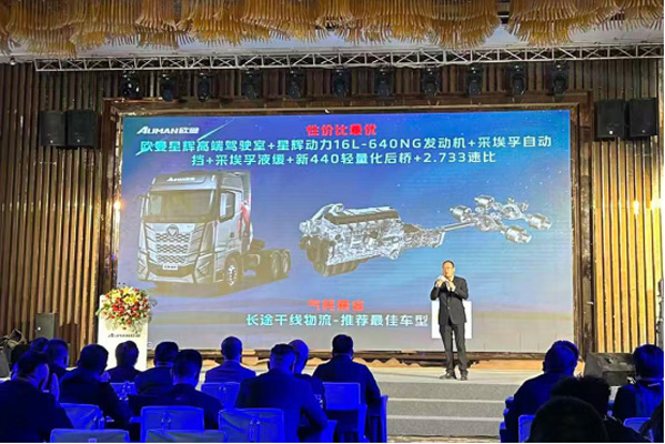 �W�����x 16L ���R��ȼ?x��)⠿��܇�y������ 57 �_(t��i)����ӆ��ӡ�C���������ƾ֌�(sh��)��������(2)390.jpg