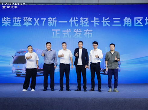 �H���{(l��n)��X7��һ���p���L���ǅ^(q��)����ʽ����