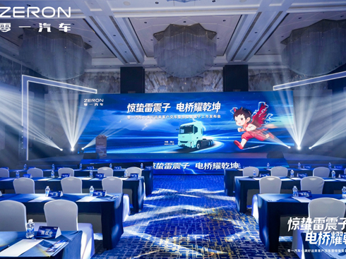 һǿ@Uӡ𺳰l(f)늘?q)҄?chung)I(lng)\(yn)ƪ