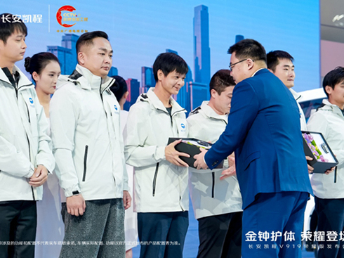 ɿЧȫLPV919sҫ50kWh