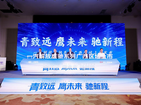 һYϵЏV^(q)аl(f)AMe