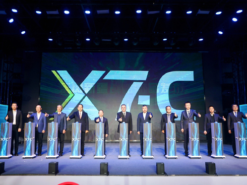 |L½2026 ָ 2.5 fvĿ ȫdƽ_ X7-C װl(f)