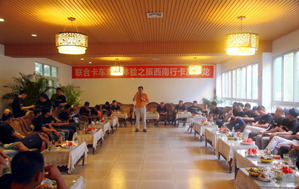 푼Y(ji)̖(ho) (lin)Ͽ܇(ch){w(yn)֮ʽ266.jpg