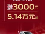 ֱF(xin)5000LP̎p帣 