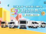 ϲӭ59Sc1xYiee^
