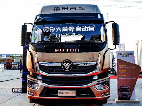 W5®a(chn)Ʒ(bo)棺Ԅ(dng)ϝqwC(j)