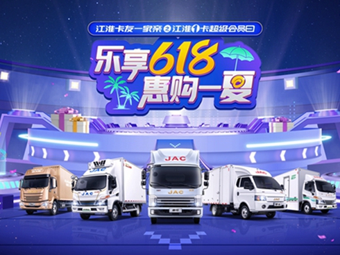(l)6181(j)(hu)Tռ_(ki)ُ(gu)һ