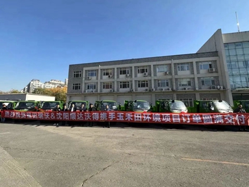 30_(ti)X-TruckS1{(ln)ƹ܇h(hun)坍