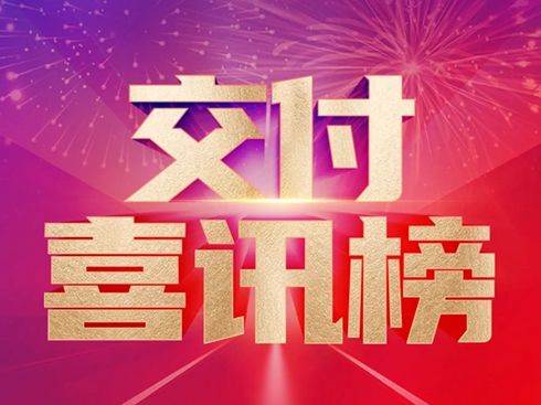 H꽻ȫ(gu)_