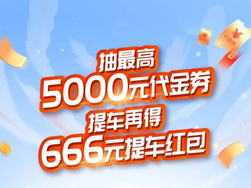 ܇ٵ666Ԫ@ݜůYՈ