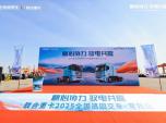 LǑ(zhn)Կ͑F(xin)(chng)ٶ30_(ti)(lin)ؿ