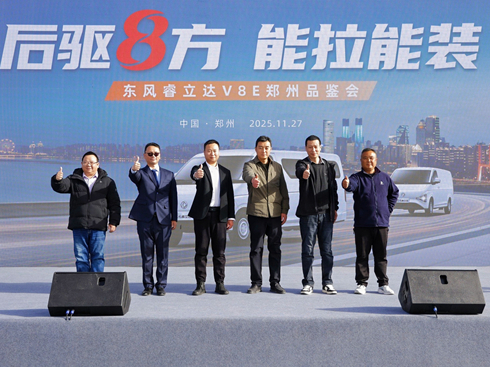 ۑ(zhn)ԭ ķ|L_V8EƷb ӆλ